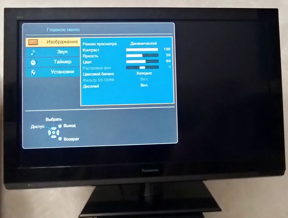Продам телевизор Panasonic "Viera", 32 диагональ.