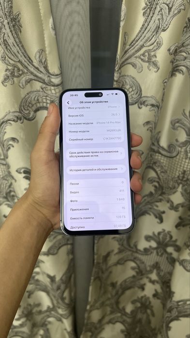 iPhone 14 pro max 128 100%