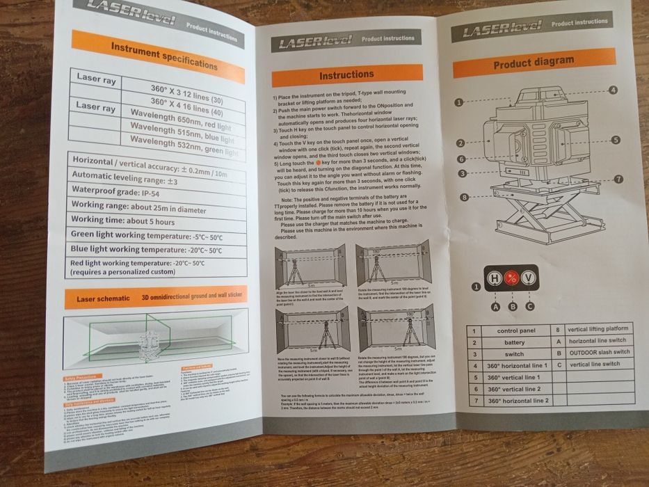 Лазерен нивелир чисто нов
