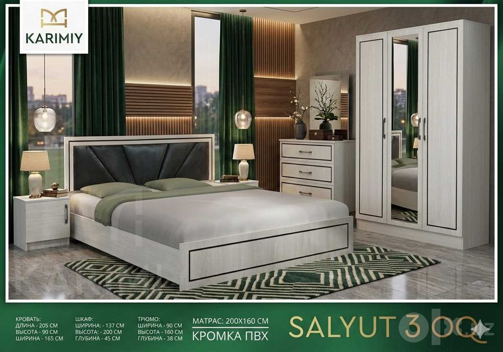 Zamonaviy dizayn, mustahkam tuzilma – barchasi siz uchun