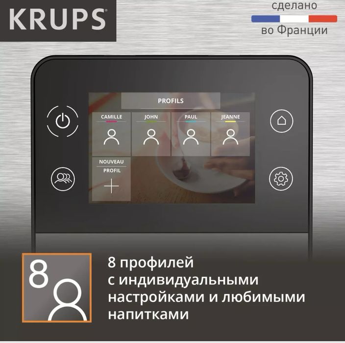 Продам кофемашину