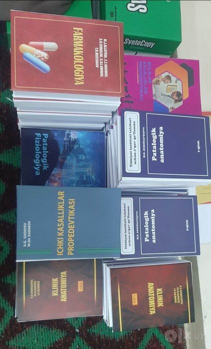 •Medical books: 1-2-3-4...kurs