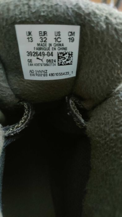 Ghete copii Puma originali măr. 32