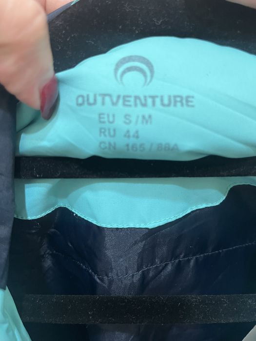 Осенняя куртка