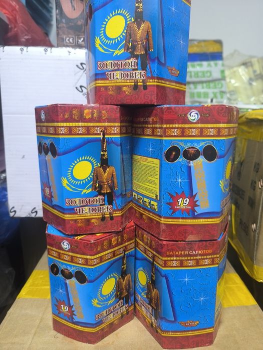 Салюты Актобе с доставкой