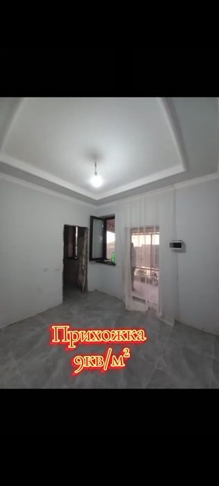 Больше Дом Продам