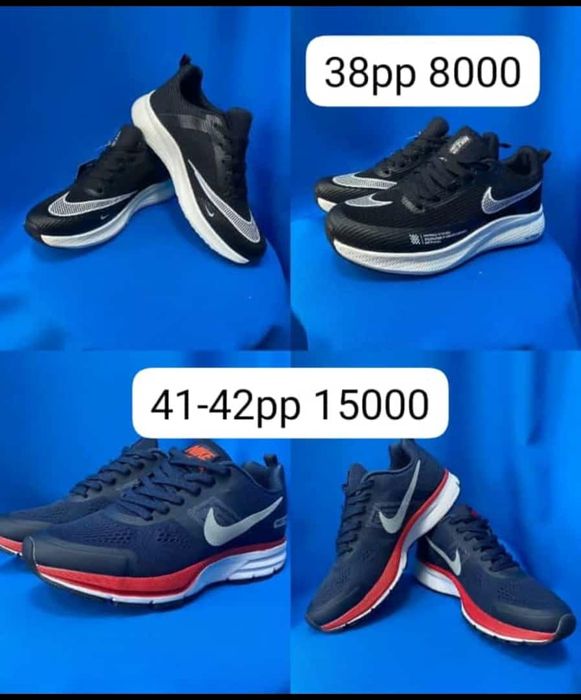 Продам кроссовки качество люкс