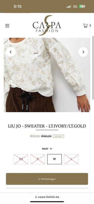 Оригинален суичър Liu Jo - колекция 2023, размер С