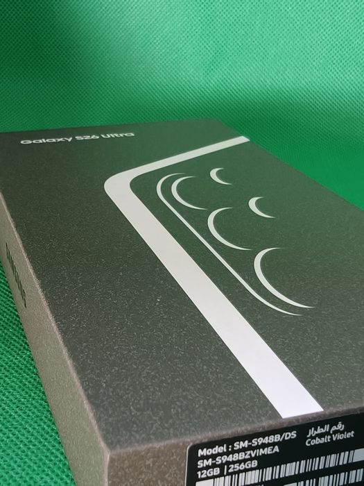 Samsung S26 Ultra * Garantie * BuyBack