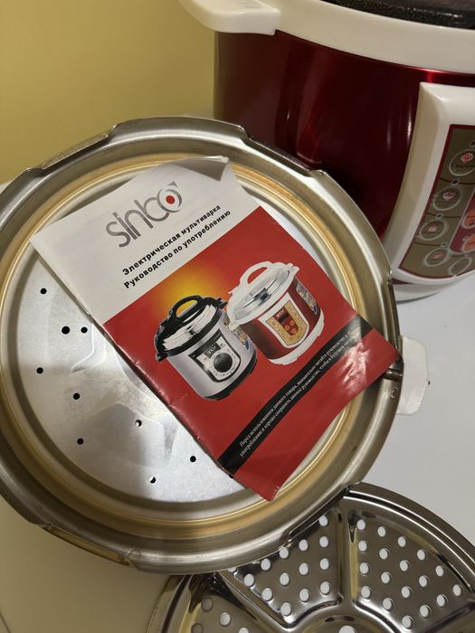 Продам мультиварку Sinbo новая