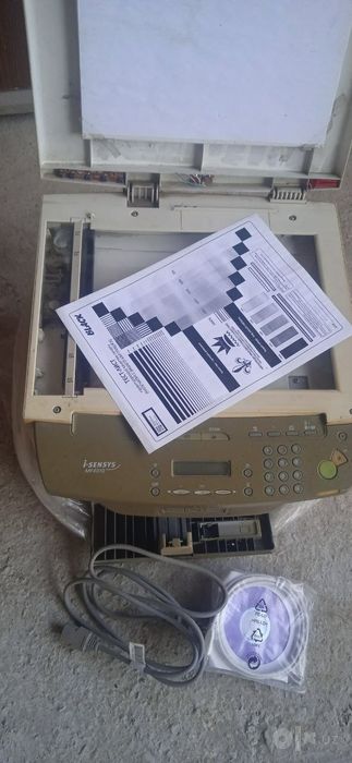 Canon 4010 oqora printir