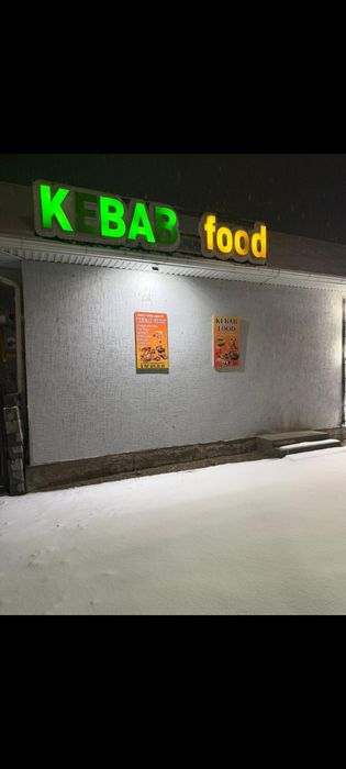 Сдам в аренду помещение