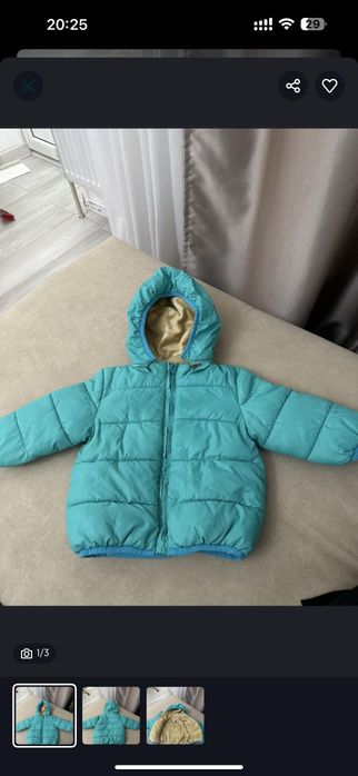 Продам детскую куртку