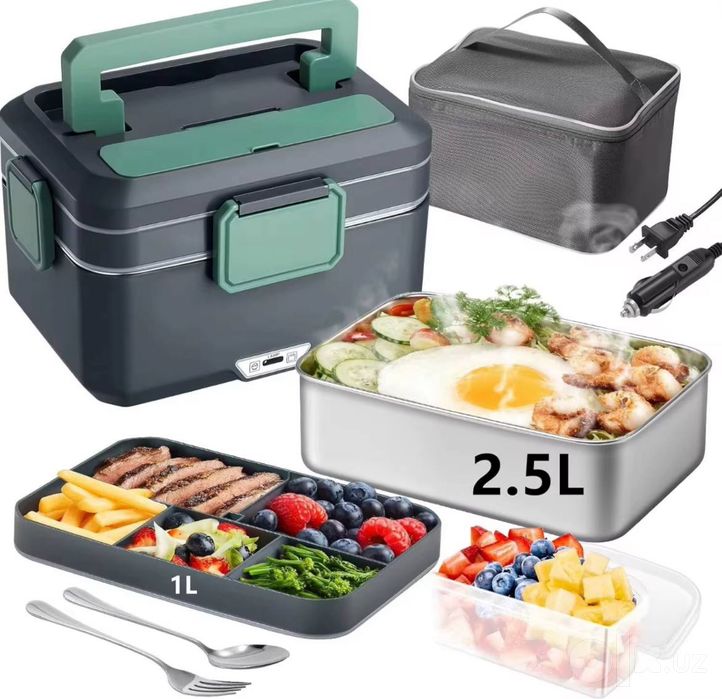 Lunch box elektroniy uyda va mashinada