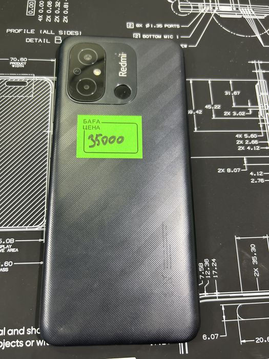 Redmi 12 c 128gb