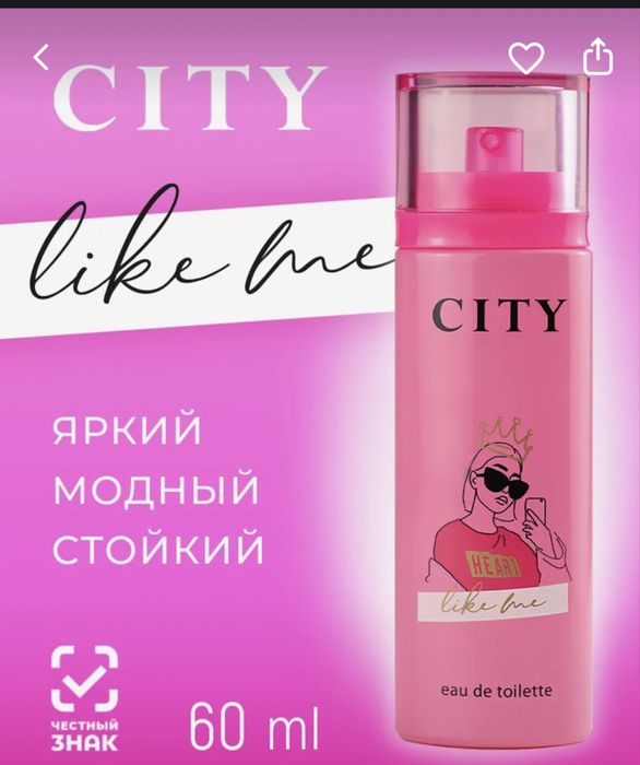 Продам парфюм от фаберлик