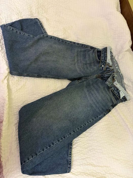 Дамски дънки с ефект Trendyol