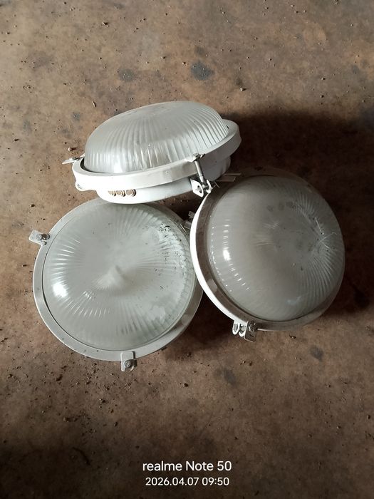 Светильники для дома ,гаража