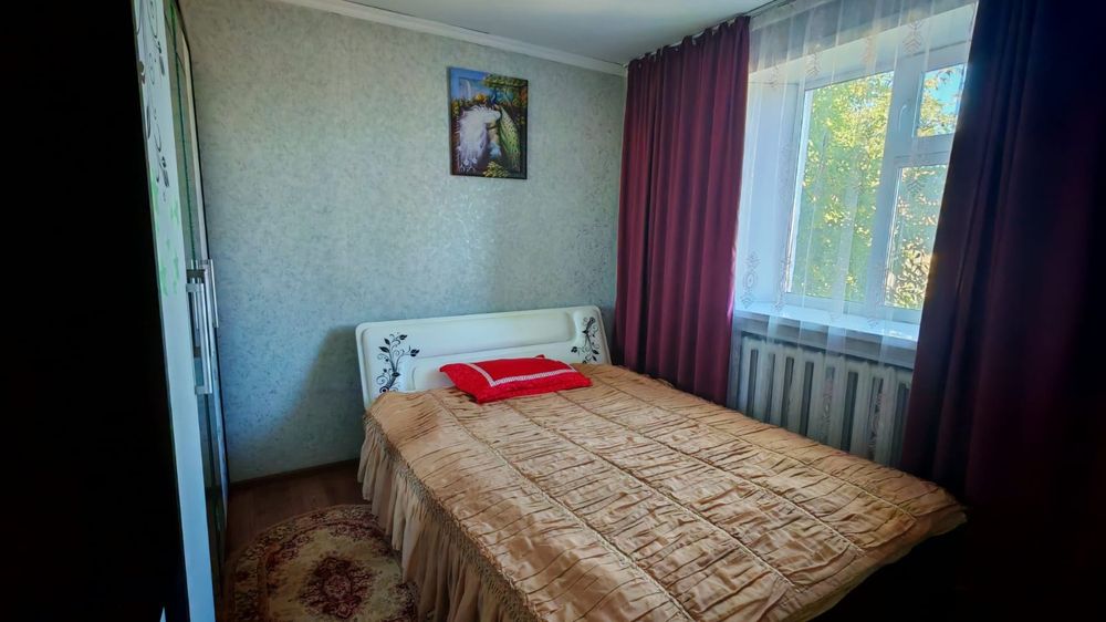 Үй сатылады, срочна