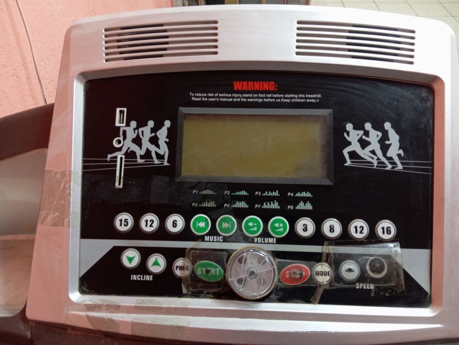 Продам беговую дорожку