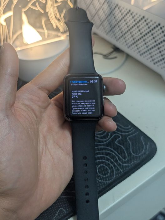 Apple Watch 3 series 42mm 97%