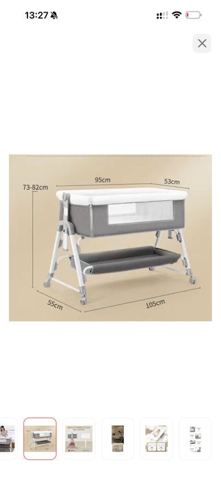 Манеж десткий. Новый