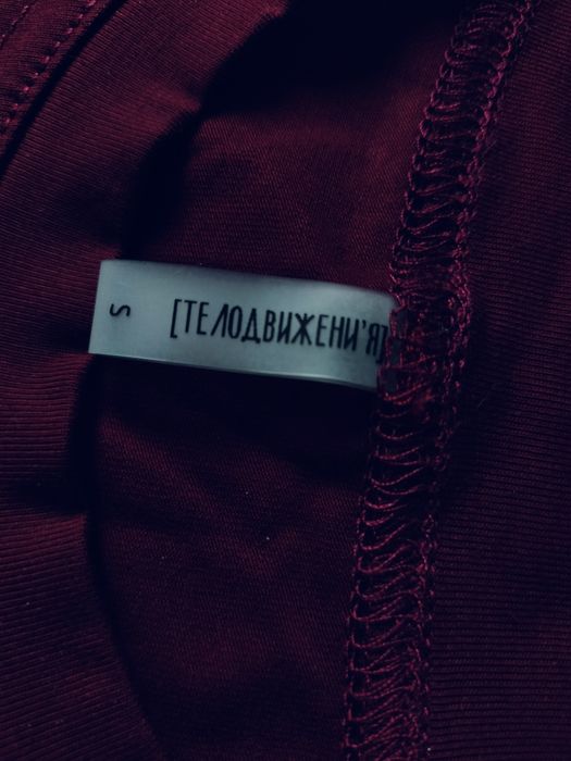 Продаю кроп топ женский