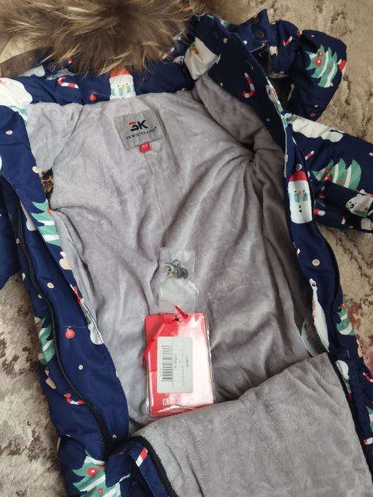 Комбинезон сатылады.