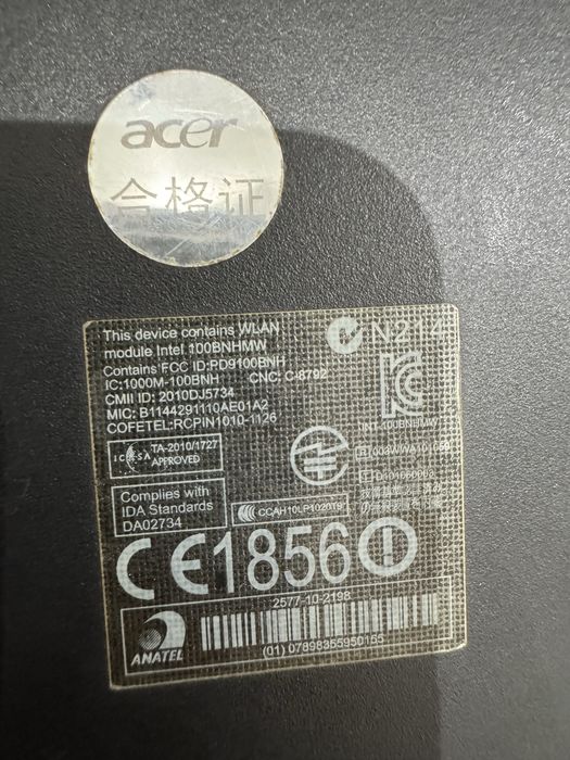 Acer aspire one D257