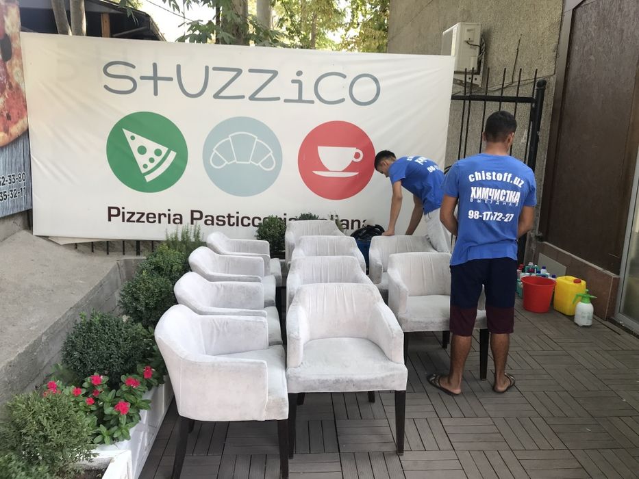 Химчистка, чистка мягкой мебели, диванов, стульев.