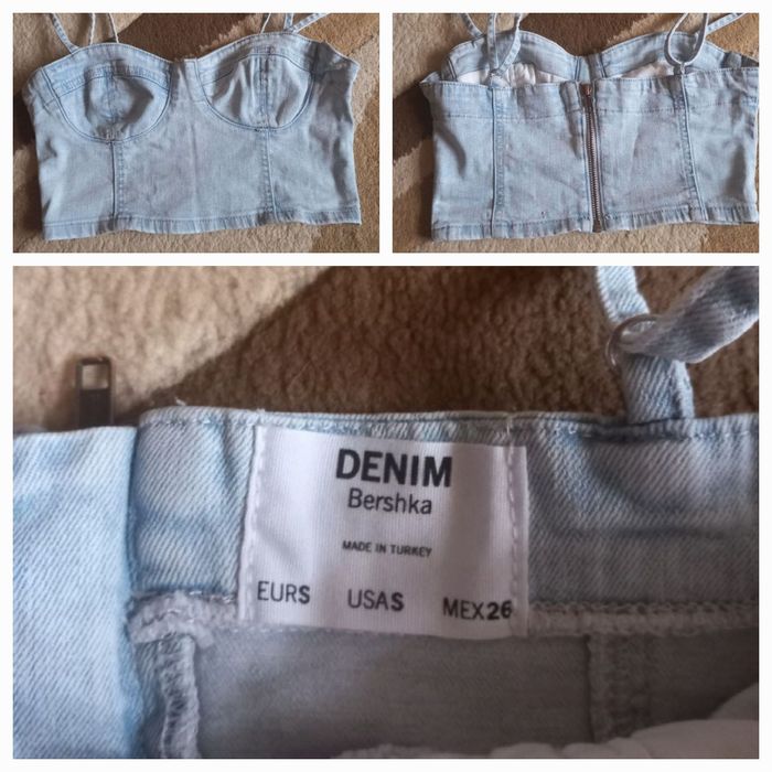 Дамски  ежедневен комплект