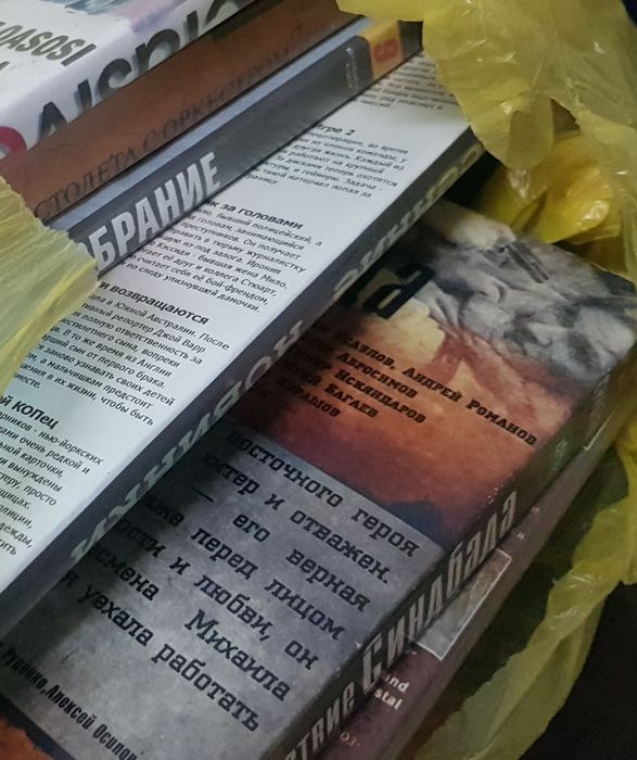 DWD проигрыватель с дисками