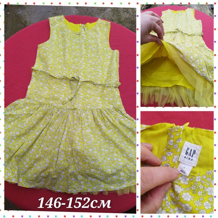 Дънки/клинове за момиче 146/152см