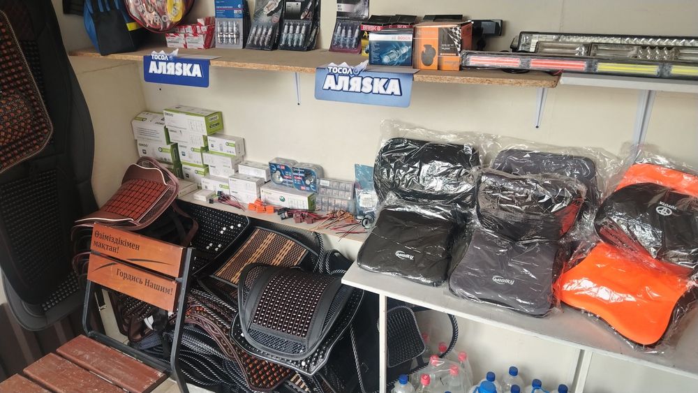 Продам авто аксессуары