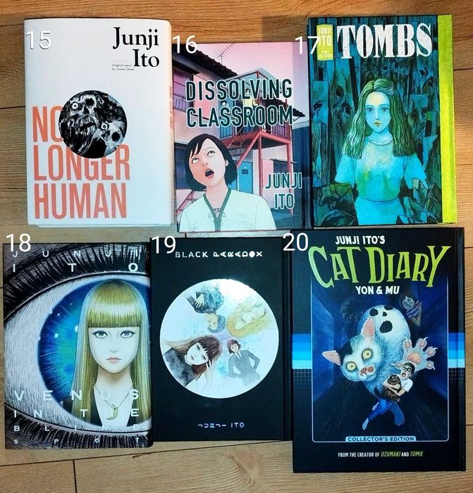Junji Ito Story Collection (Манги/Книги колекция)