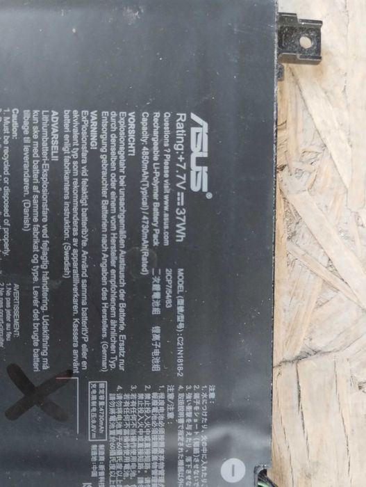 Baterie Laptop Asus 7 pini 37wh C21N11818-2