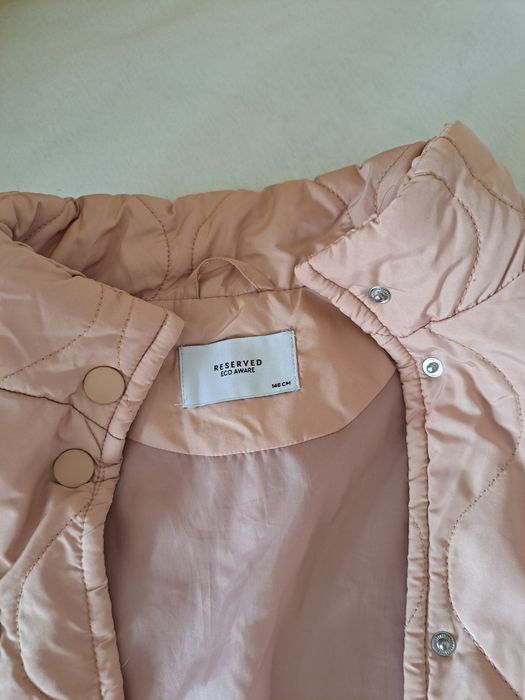 Детска грейка - размер 146см.