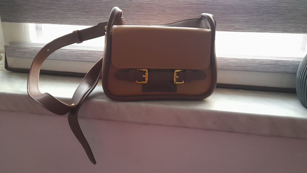 Дамска чанта малка