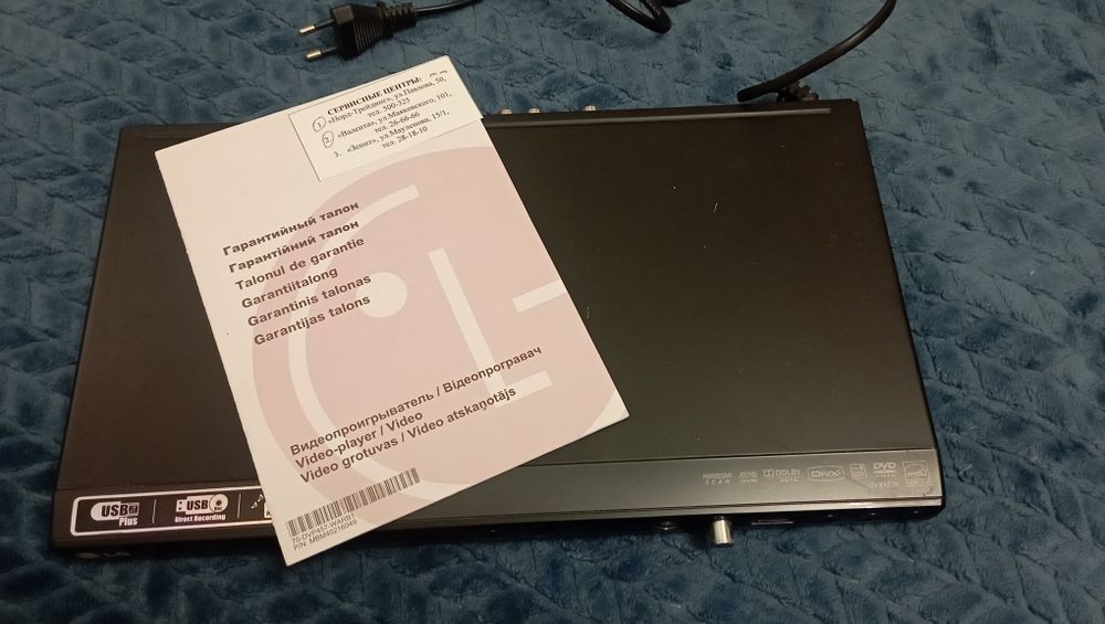 Продам DVD проигрыватель