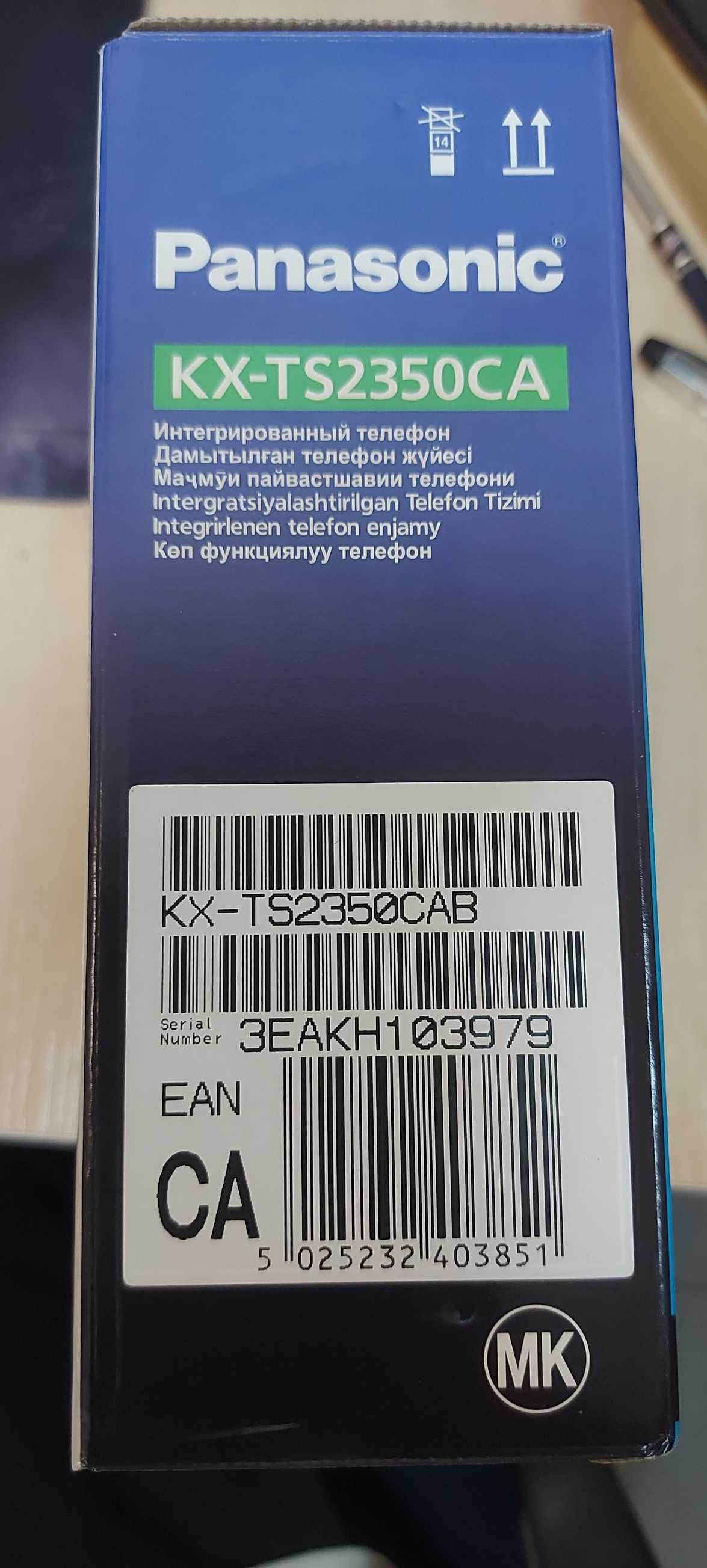 Телефон Panasonic KX-TS2350RU, Black: 6 000 тг. - Стационарные телефоны  Кокшетау на Olx