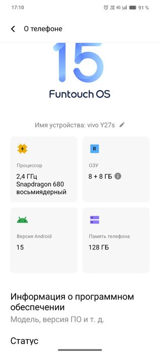 Vivo y27s holati idyal