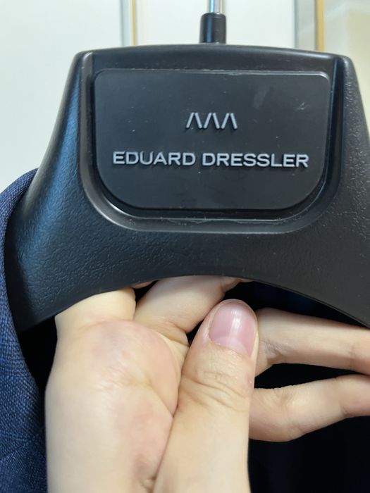 Мужской костюм