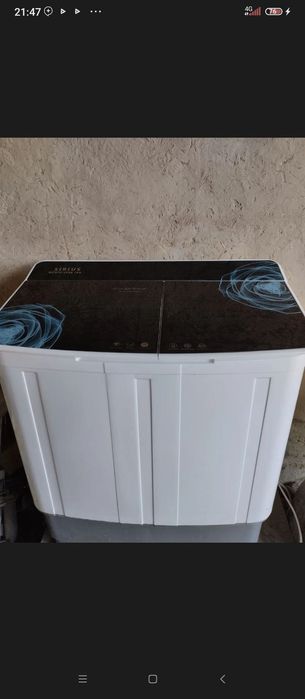 Sirius 7 kilolik qoʻlkiryuvish vositasi