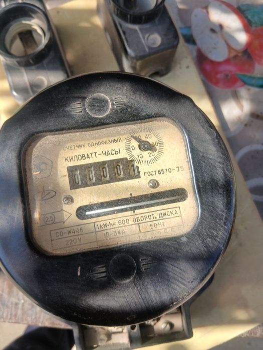 Электиричиский счетчик.