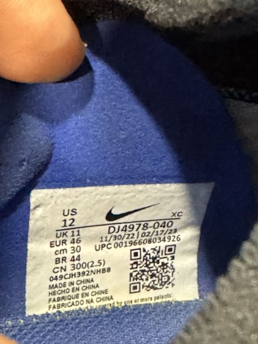Nike mercurial elite  46