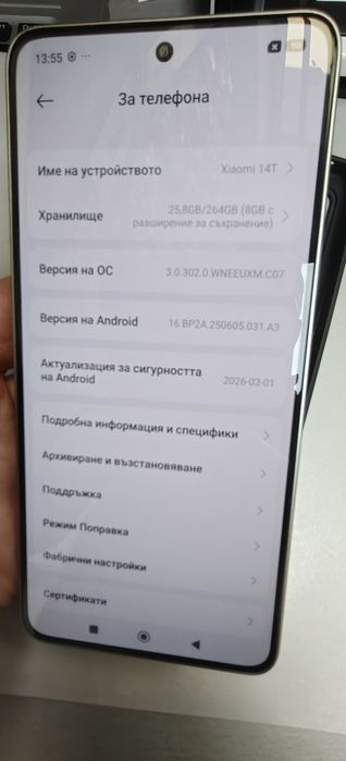Xiaomi 14T Titan Gray 12GB RAM 256GB ROM