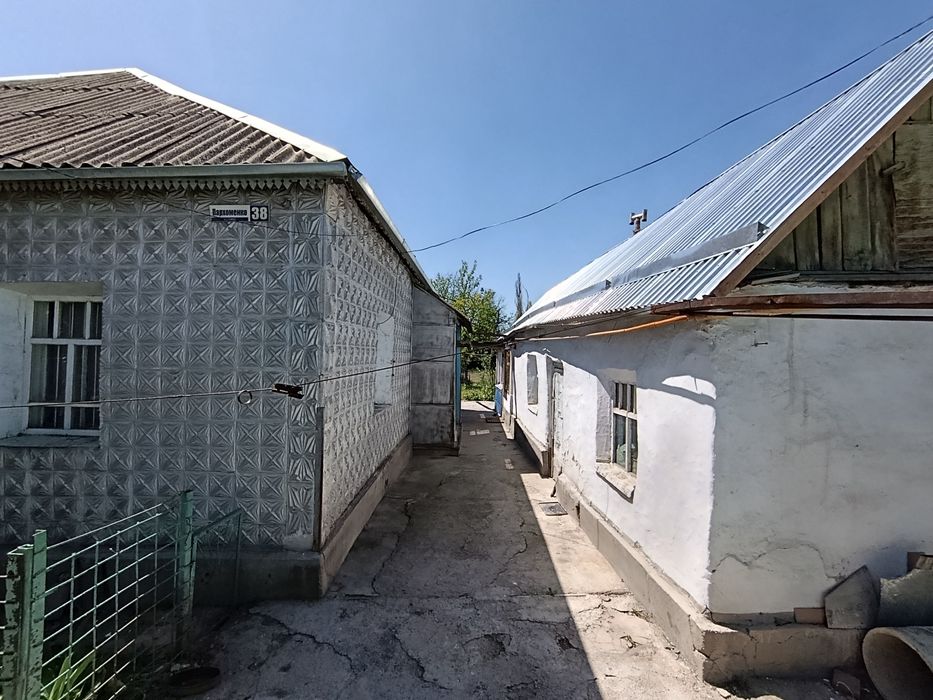 Дом 13 сот 19 млн