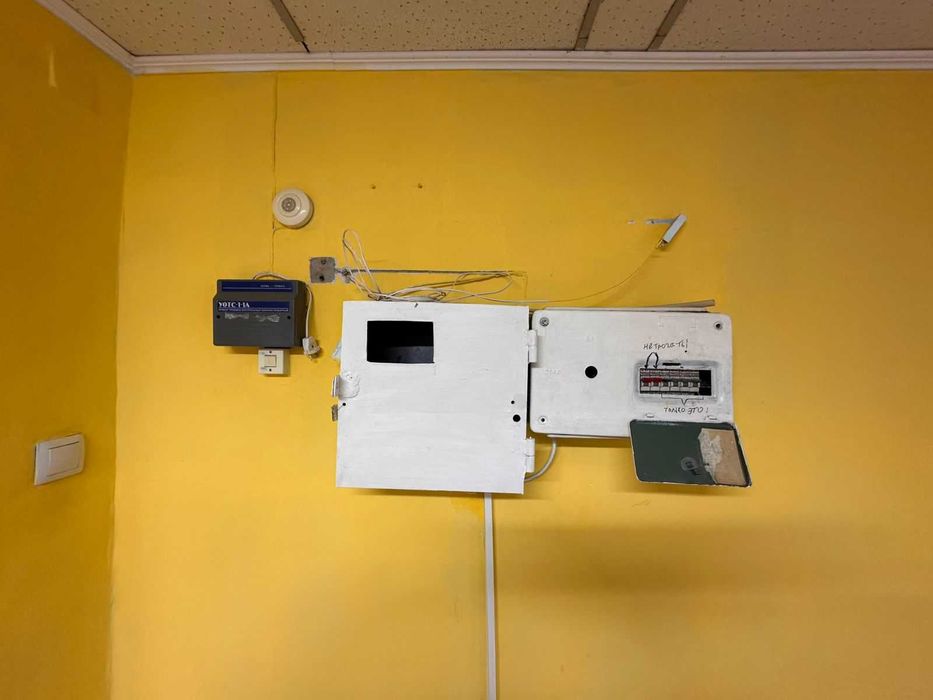 Коммерческое помещение Жастар 31