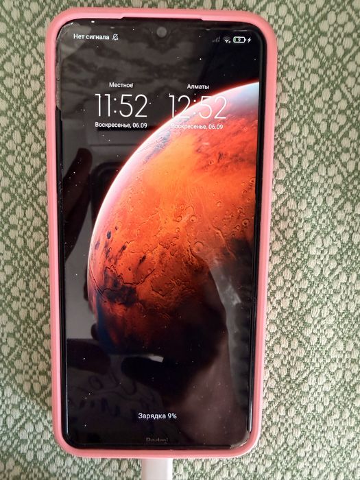 Redmi note 8 64гб в идеальном состоянии
