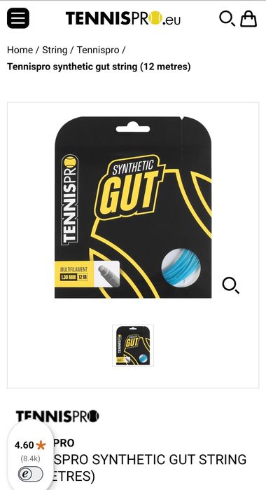 Тенис ракета Babolat Pure Aero Rafa
